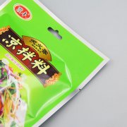 三邊封130g涼拌料